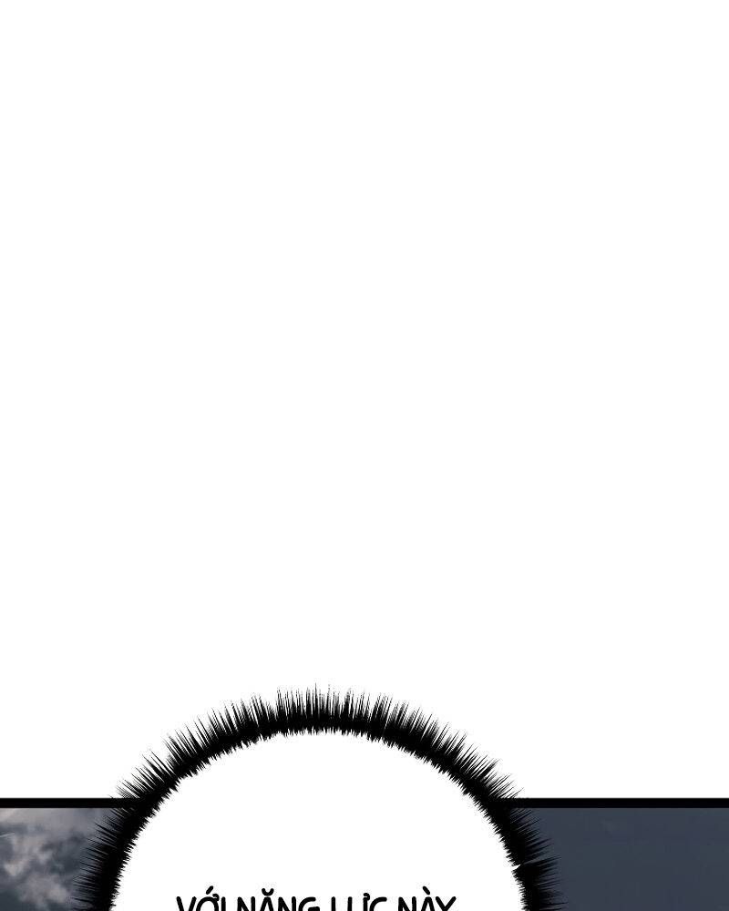 Chuyển Sinh Thành Con Ngoài Giá Thú Của Gia Đình Kiếm Thuật Danh Tiếng - Chapter 2.5 - Page 16