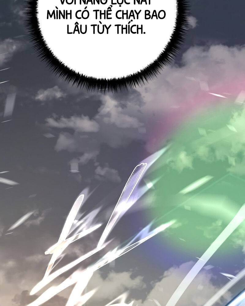 Chuyển Sinh Thành Con Ngoài Giá Thú Của Gia Đình Kiếm Thuật Danh Tiếng - Chapter 2.5 - Page 17