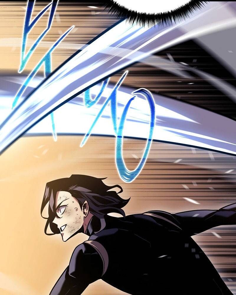 Chuyển Sinh Thành Con Ngoài Giá Thú Của Gia Đình Kiếm Thuật Danh Tiếng - Chapter 2.5 - Page 20