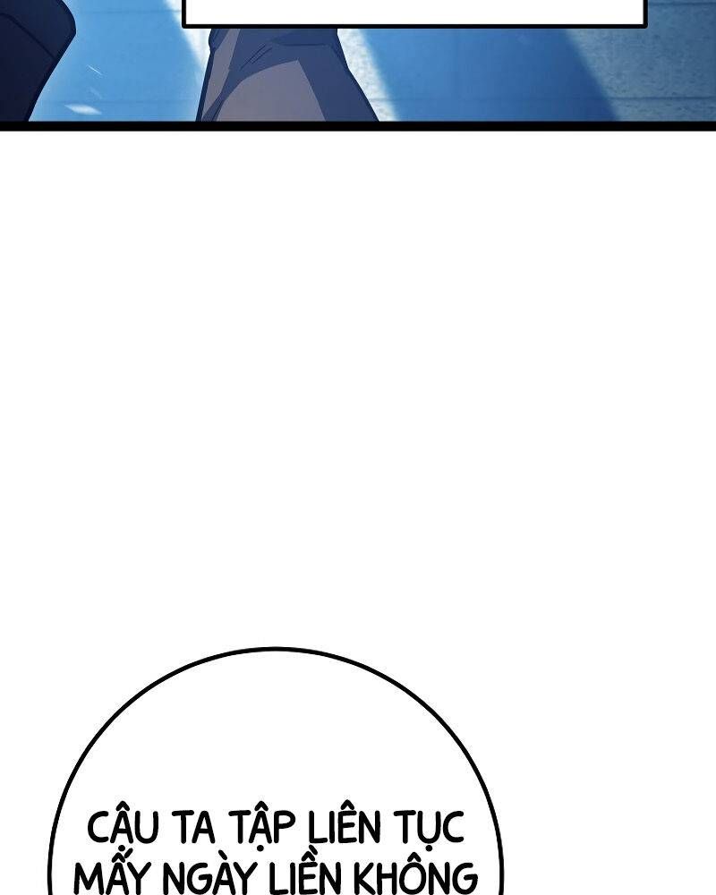 Chuyển Sinh Thành Con Ngoài Giá Thú Của Gia Đình Kiếm Thuật Danh Tiếng - Chapter 2.5 - Page 36