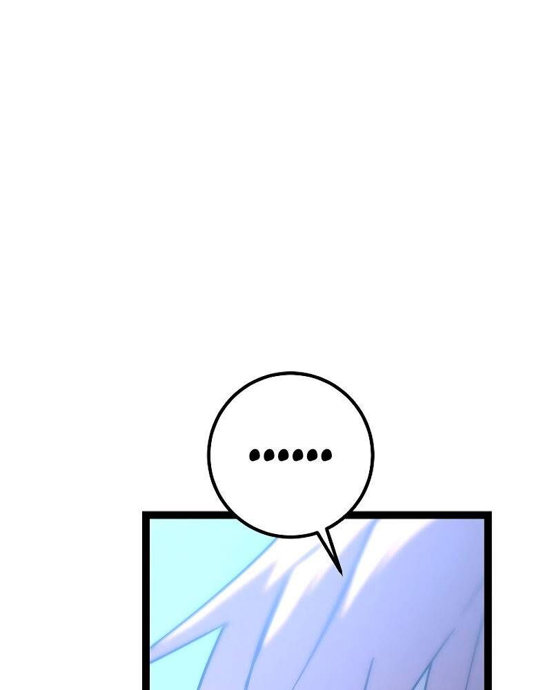 Chuyển Sinh Thành Con Ngoài Giá Thú Của Gia Đình Kiếm Thuật Danh Tiếng - Chapter 2.5 - Page 39