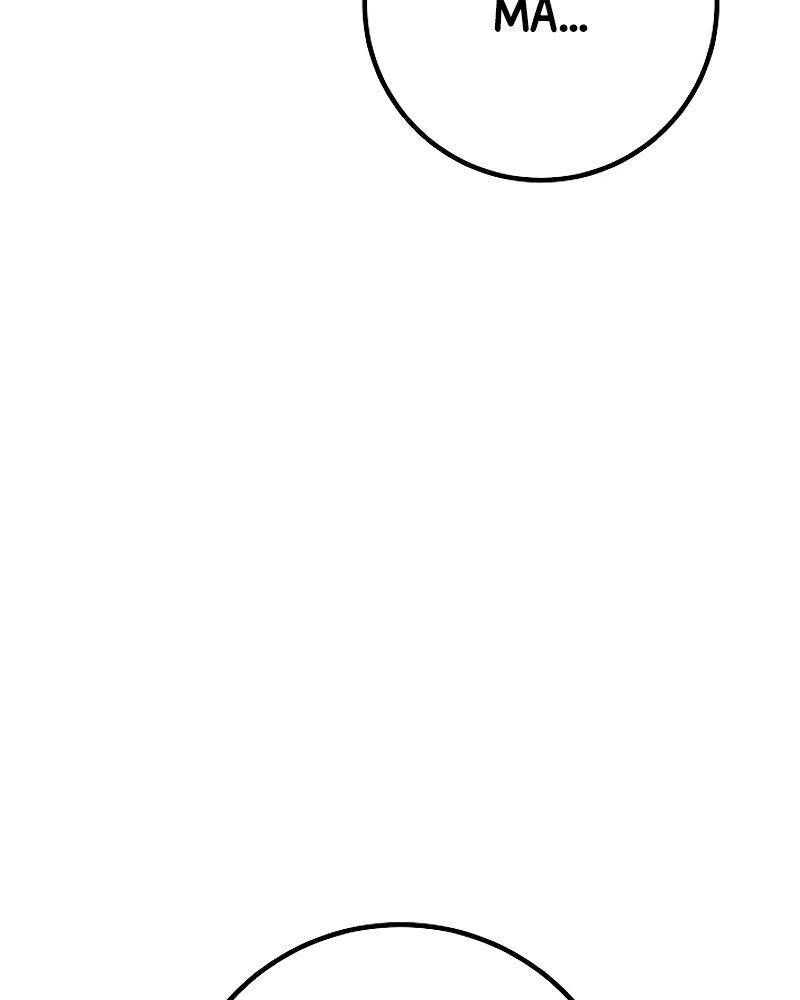 Chuyển Sinh Thành Con Ngoài Giá Thú Của Gia Đình Kiếm Thuật Danh Tiếng - Chapter 2.5 - Page 41