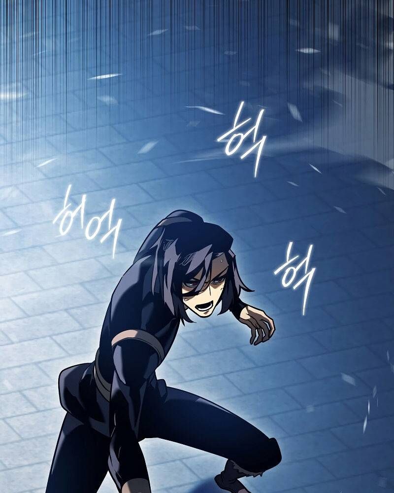 Chuyển Sinh Thành Con Ngoài Giá Thú Của Gia Đình Kiếm Thuật Danh Tiếng - Chapter 2.5 - Page 43