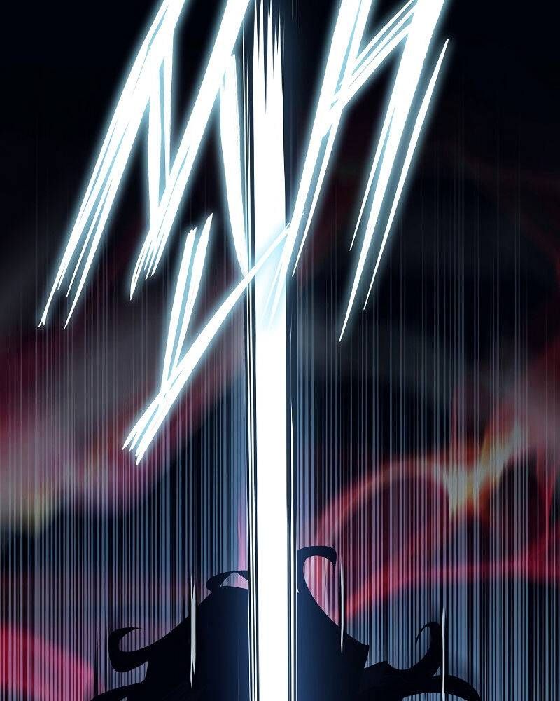 Chuyển Sinh Thành Con Ngoài Giá Thú Của Gia Đình Kiếm Thuật Danh Tiếng - Chapter 2.5 - Page 53