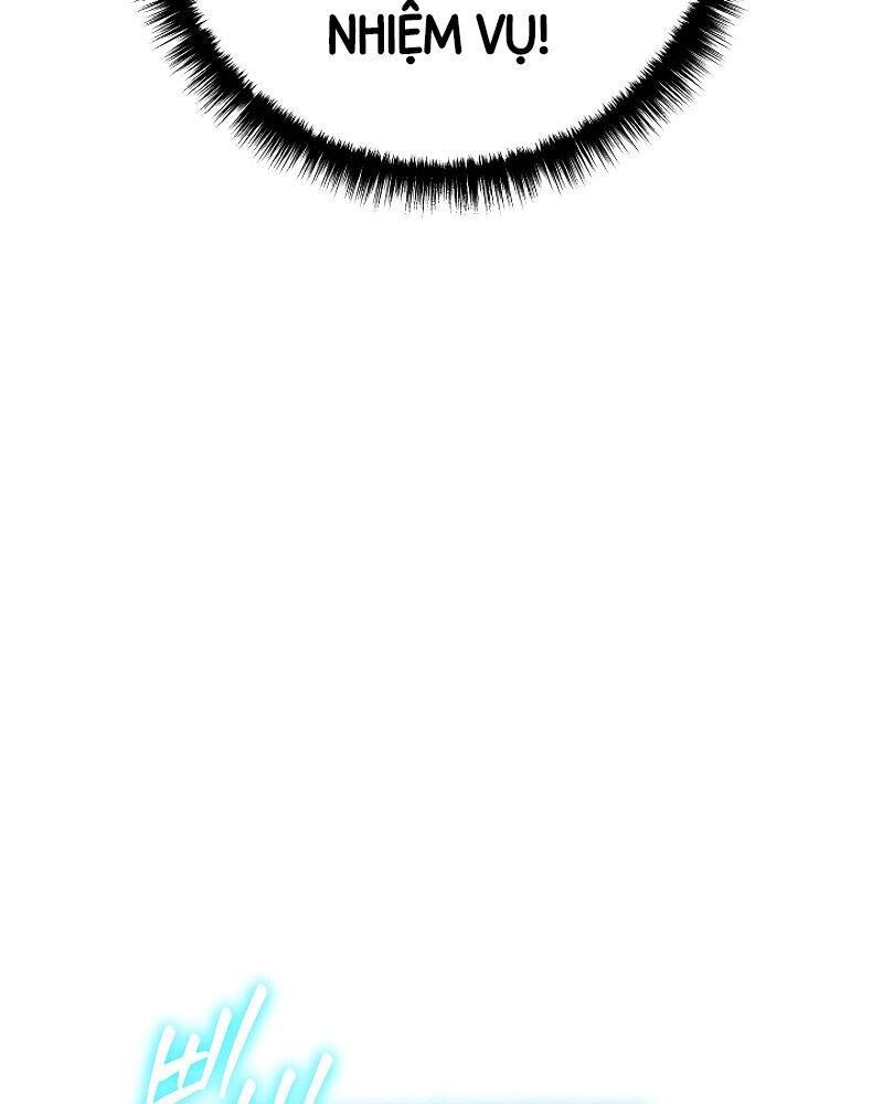 Chuyển Sinh Thành Con Ngoài Giá Thú Của Gia Đình Kiếm Thuật Danh Tiếng - Chapter 2.5 - Page 56