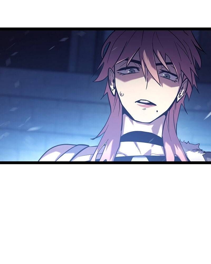 Chuyển Sinh Thành Con Ngoài Giá Thú Của Gia Đình Kiếm Thuật Danh Tiếng - Chapter 2.5 - Page 67