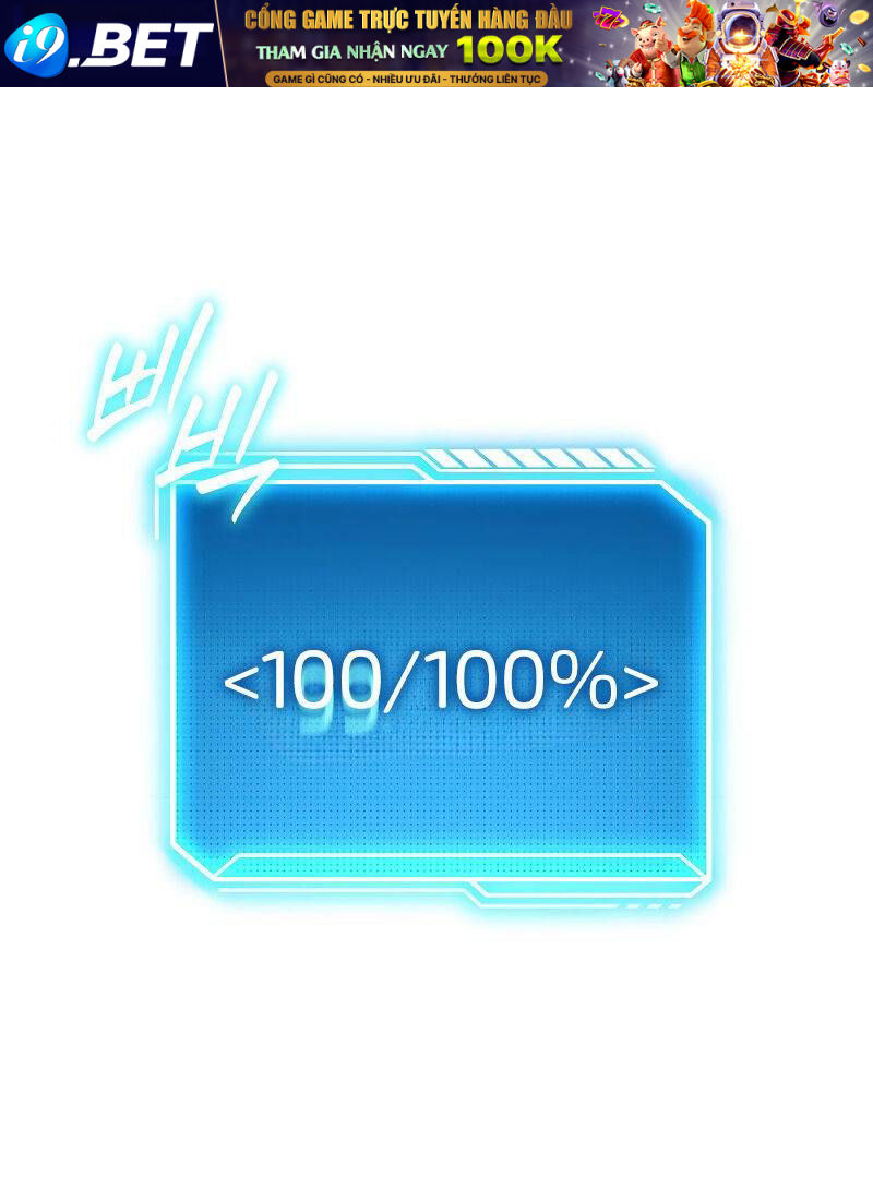 Chuyển Sinh Thành Con Ngoài Giá Thú Của Gia Đình Kiếm Thuật Danh Tiếng - Chapter 2.5 - Page 73