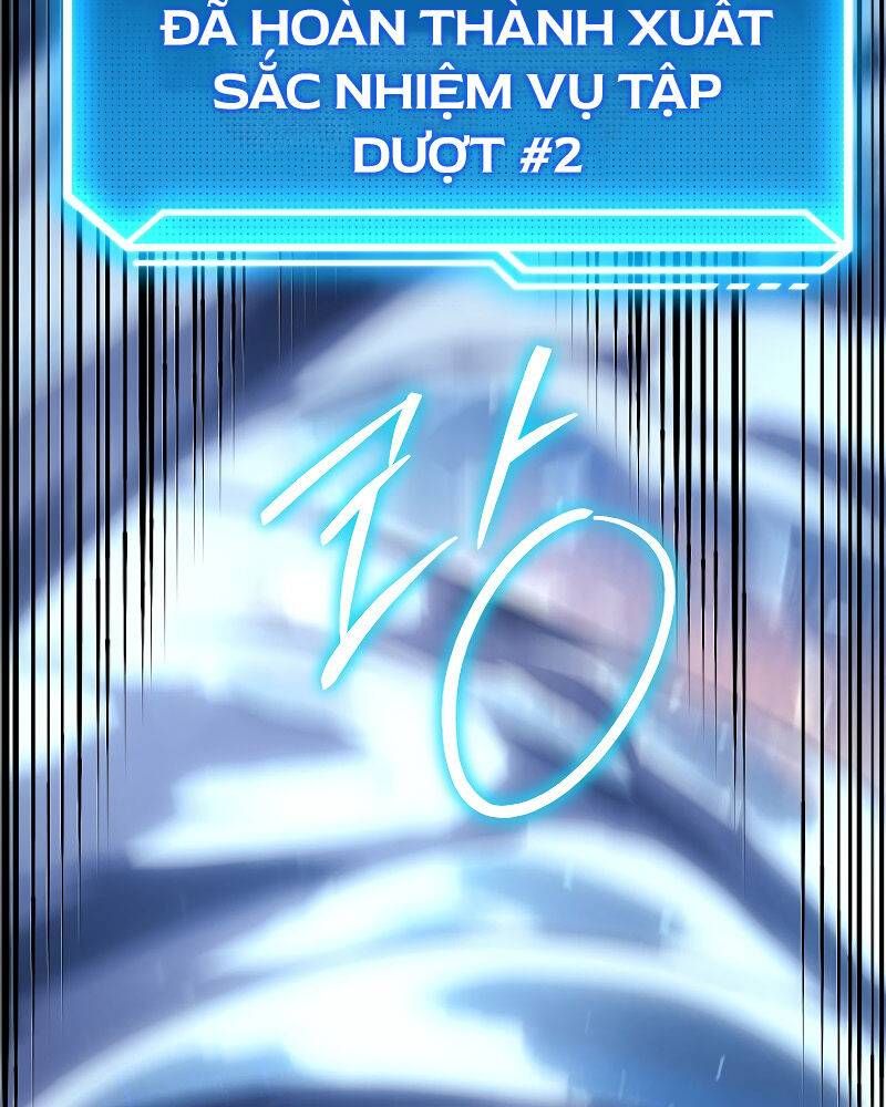 Chuyển Sinh Thành Con Ngoài Giá Thú Của Gia Đình Kiếm Thuật Danh Tiếng - Chapter 2.5 - Page 76