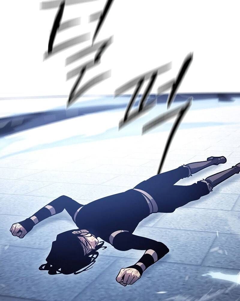 Chuyển Sinh Thành Con Ngoài Giá Thú Của Gia Đình Kiếm Thuật Danh Tiếng - Chapter 2.5 - Page 80