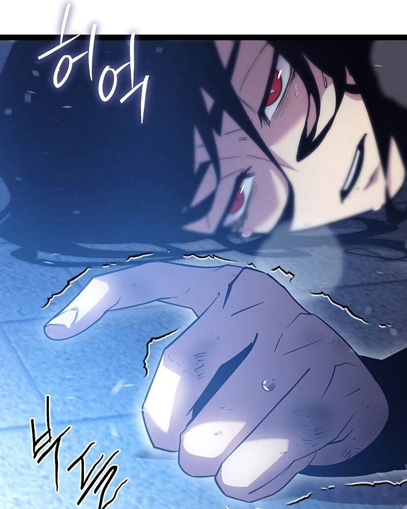 Chuyển Sinh Thành Con Ngoài Giá Thú Của Gia Đình Kiếm Thuật Danh Tiếng - Chapter 2.5 - Page 86