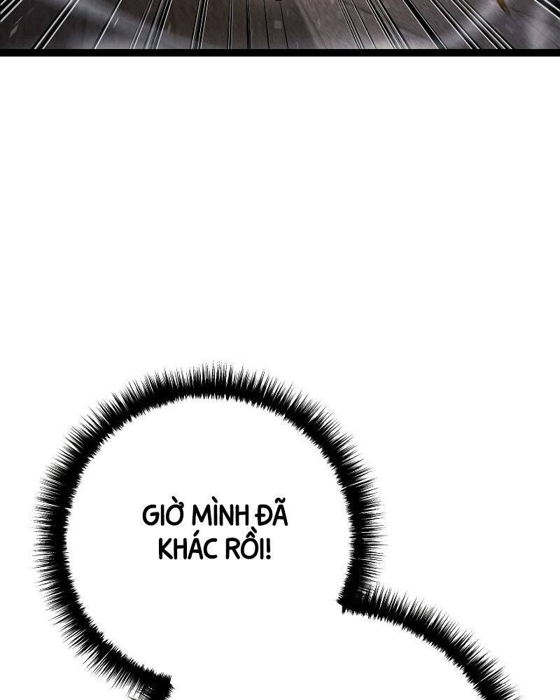 Chuyển Sinh Thành Con Ngoài Giá Thú Của Gia Đình Kiếm Thuật Danh Tiếng - Chapter 2.5 - Page 9