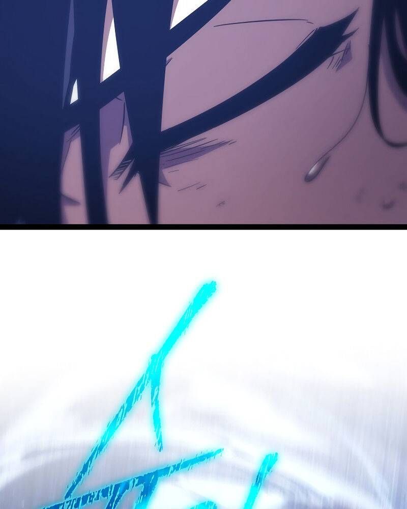 Chuyển Sinh Thành Con Ngoài Giá Thú Của Gia Đình Kiếm Thuật Danh Tiếng - Chapter 2.5 - Page 90