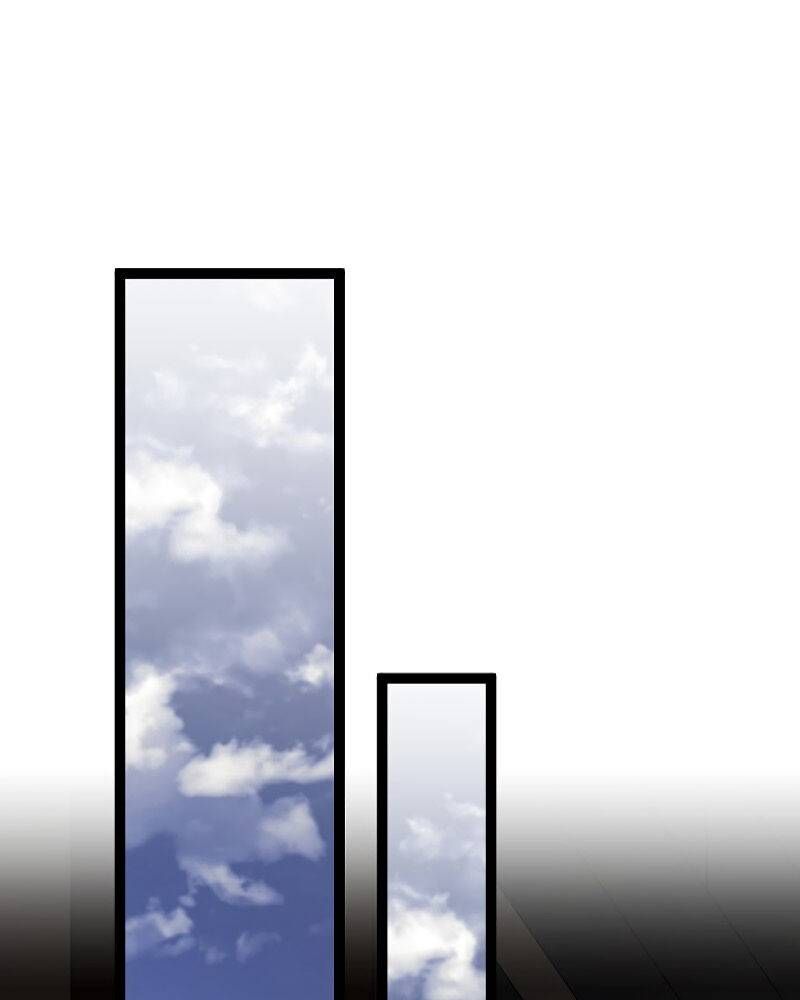 Chuyển Sinh Thành Con Ngoài Giá Thú Của Gia Đình Kiếm Thuật Danh Tiếng - Chapter 2.5 - Page 97