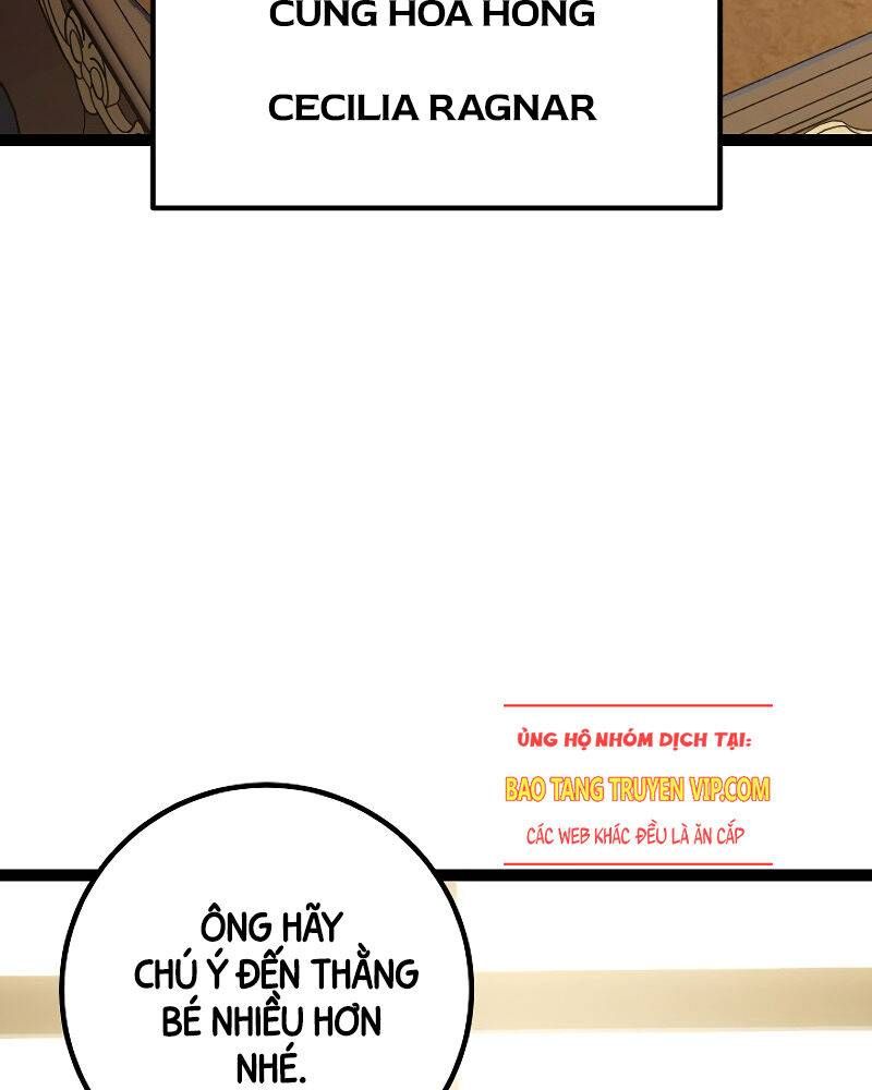 Chuyển Sinh Thành Con Ngoài Giá Thú Của Gia Đình Kiếm Thuật Danh Tiếng - Chapter 2 - Page 12