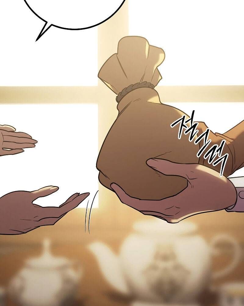 Chuyển Sinh Thành Con Ngoài Giá Thú Của Gia Đình Kiếm Thuật Danh Tiếng - Chapter 2 - Page 13