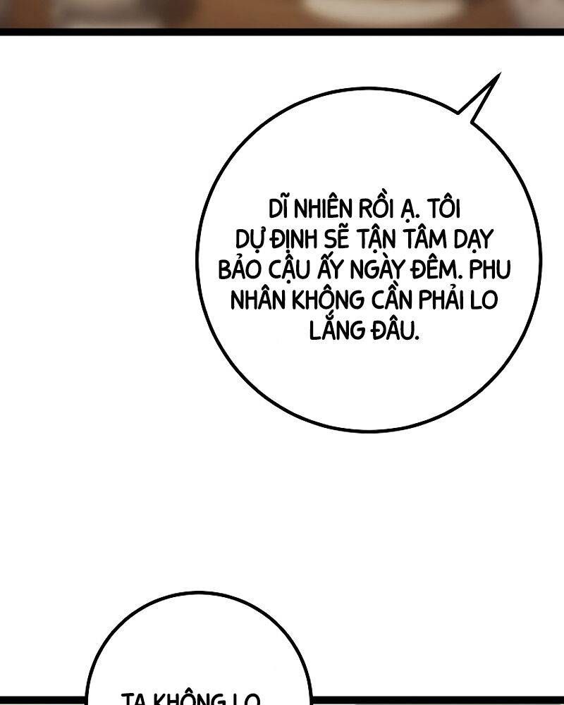 Chuyển Sinh Thành Con Ngoài Giá Thú Của Gia Đình Kiếm Thuật Danh Tiếng - Chapter 2 - Page 14