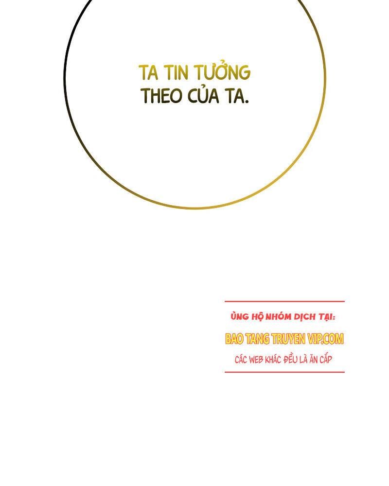 Chuyển Sinh Thành Con Ngoài Giá Thú Của Gia Đình Kiếm Thuật Danh Tiếng - Chapter 2 - Page 17