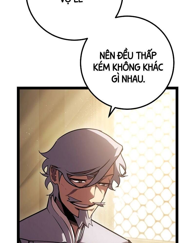 Chuyển Sinh Thành Con Ngoài Giá Thú Của Gia Đình Kiếm Thuật Danh Tiếng - Chapter 2 - Page 23