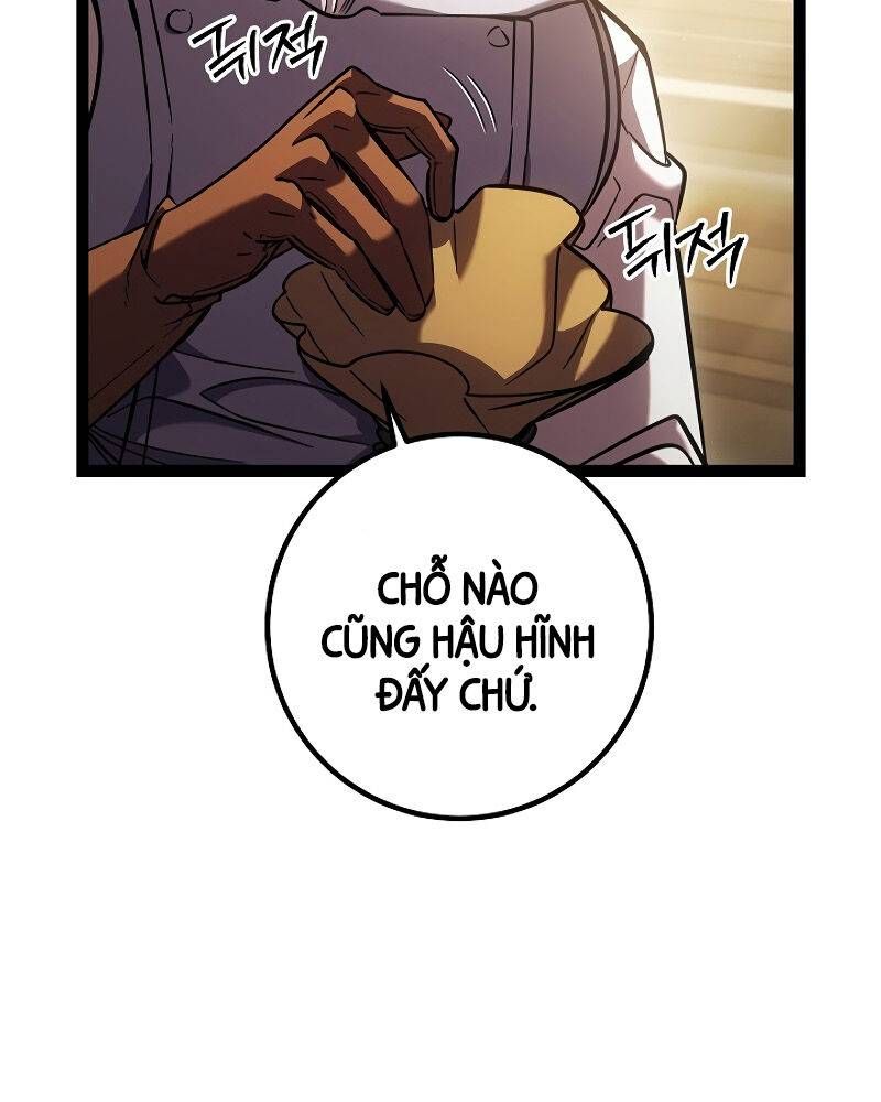 Chuyển Sinh Thành Con Ngoài Giá Thú Của Gia Đình Kiếm Thuật Danh Tiếng - Chapter 2 - Page 24