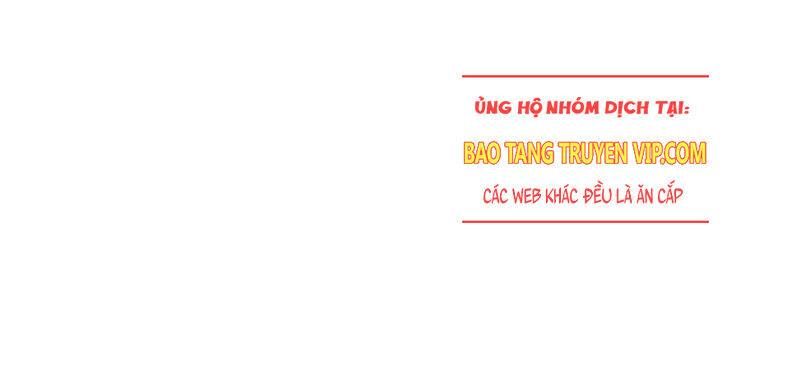 Chuyển Sinh Thành Con Ngoài Giá Thú Của Gia Đình Kiếm Thuật Danh Tiếng - Chapter 2 - Page 25
