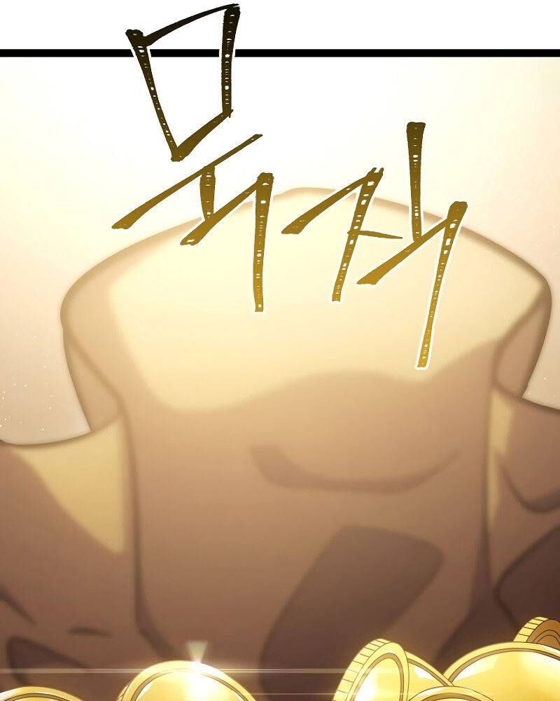 Chuyển Sinh Thành Con Ngoài Giá Thú Của Gia Đình Kiếm Thuật Danh Tiếng - Chapter 2 - Page 26