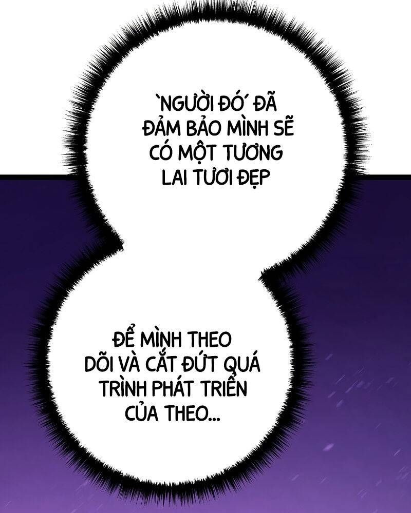 Chuyển Sinh Thành Con Ngoài Giá Thú Của Gia Đình Kiếm Thuật Danh Tiếng - Chapter 2 - Page 29