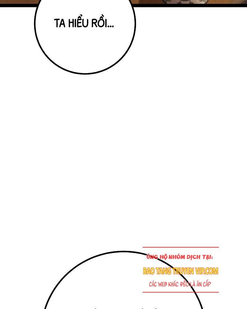 Chuyển Sinh Thành Con Ngoài Giá Thú Của Gia Đình Kiếm Thuật Danh Tiếng - Chapter 2 - Page 4