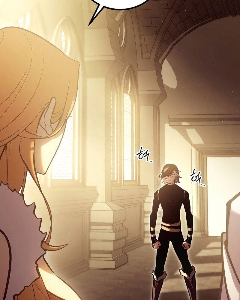 Chuyển Sinh Thành Con Ngoài Giá Thú Của Gia Đình Kiếm Thuật Danh Tiếng - Chapter 2 - Page 48