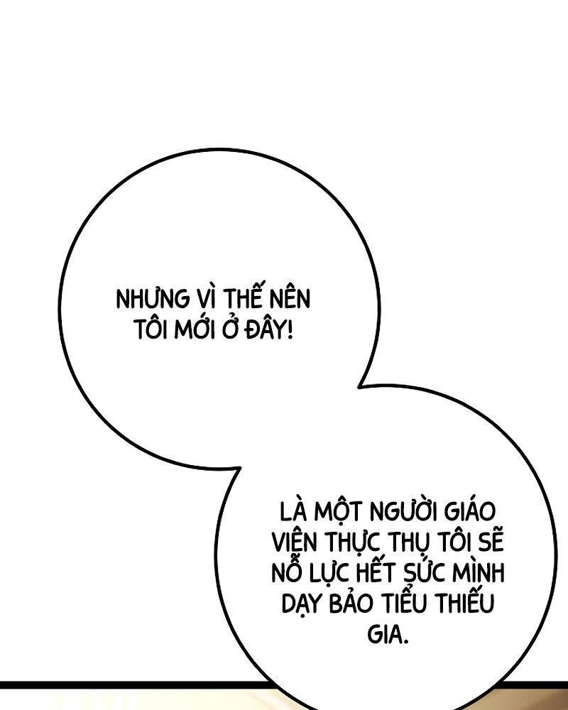 Chuyển Sinh Thành Con Ngoài Giá Thú Của Gia Đình Kiếm Thuật Danh Tiếng - Chapter 2 - Page 7