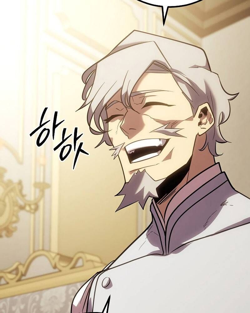 Chuyển Sinh Thành Con Ngoài Giá Thú Của Gia Đình Kiếm Thuật Danh Tiếng - Chapter 2 - Page 8