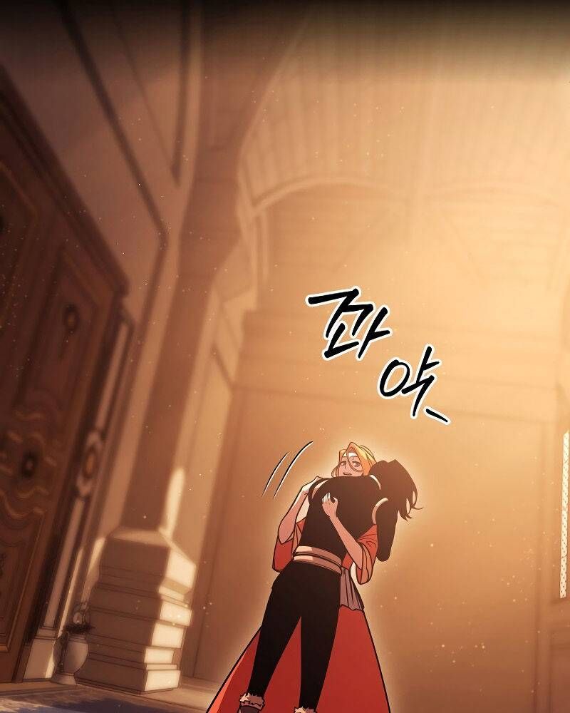 Chuyển Sinh Thành Con Ngoài Giá Thú Của Gia Đình Kiếm Thuật Danh Tiếng - Chapter 2 - Page 80