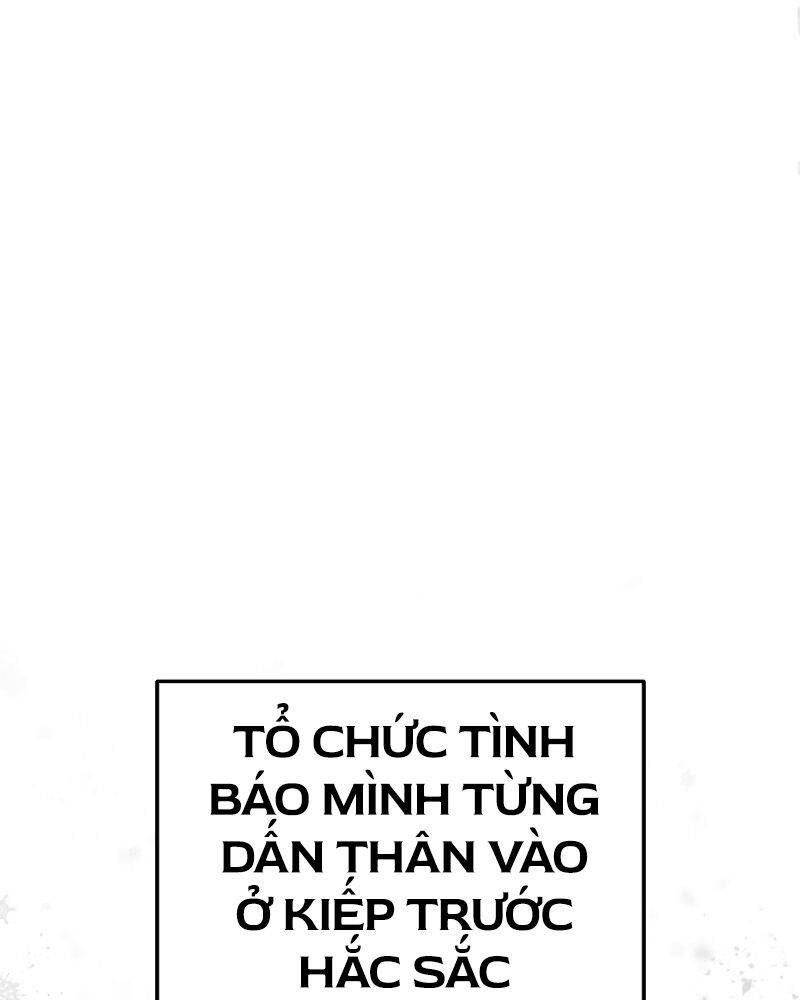 Chuyển Sinh Thành Con Ngoài Giá Thú Của Gia Đình Kiếm Thuật Danh Tiếng - Chapter 2 - Page 95