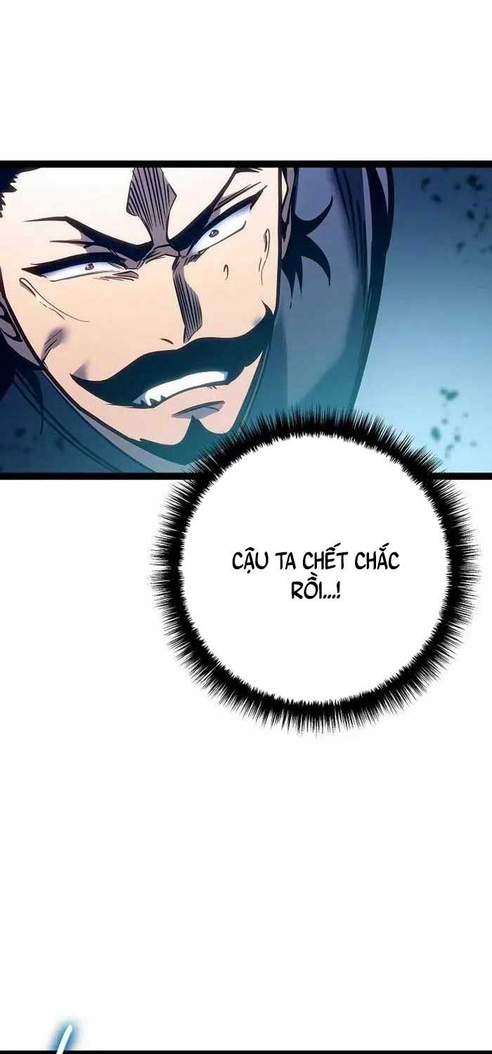 Chuyển Sinh Thành Con Ngoài Giá Thú Của Gia Đình Kiếm Thuật Danh Tiếng - Chapter 20 - Page 14