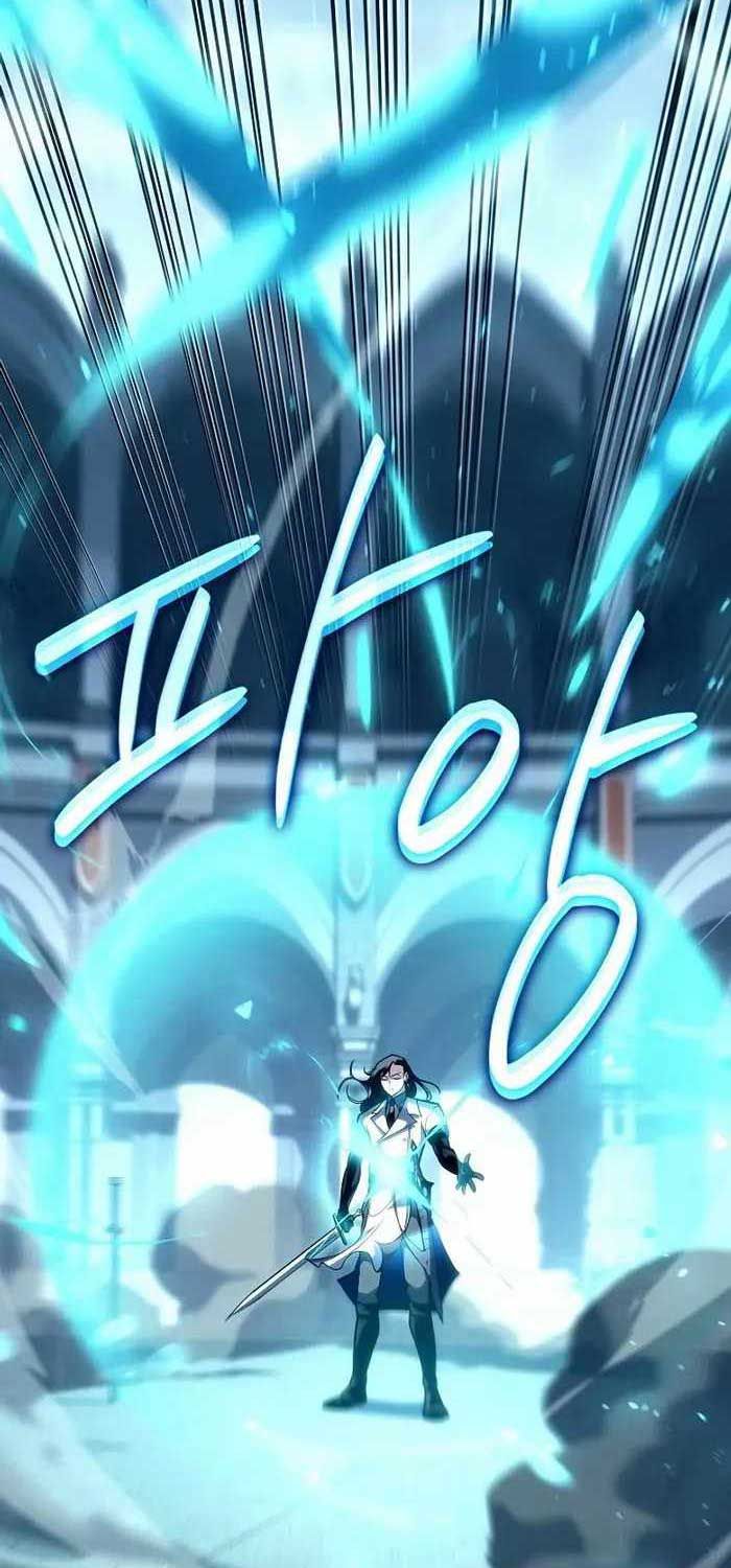 Chuyển Sinh Thành Con Ngoài Giá Thú Của Gia Đình Kiếm Thuật Danh Tiếng - Chapter 20 - Page 16