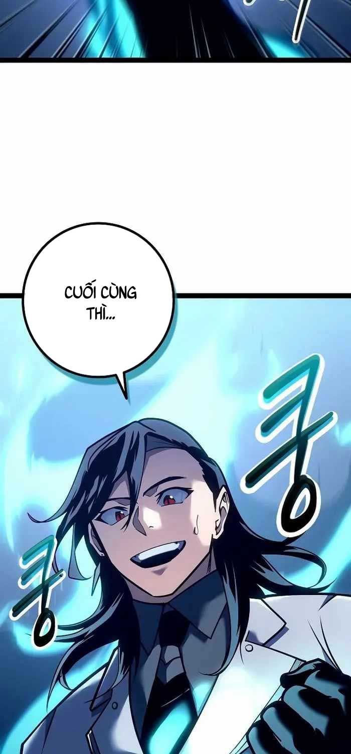 Chuyển Sinh Thành Con Ngoài Giá Thú Của Gia Đình Kiếm Thuật Danh Tiếng - Chapter 20 - Page 19