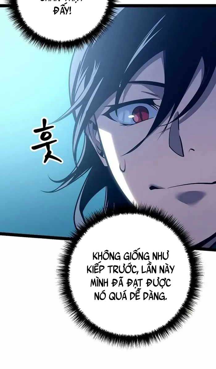 Chuyển Sinh Thành Con Ngoài Giá Thú Của Gia Đình Kiếm Thuật Danh Tiếng - Chapter 20 - Page 21