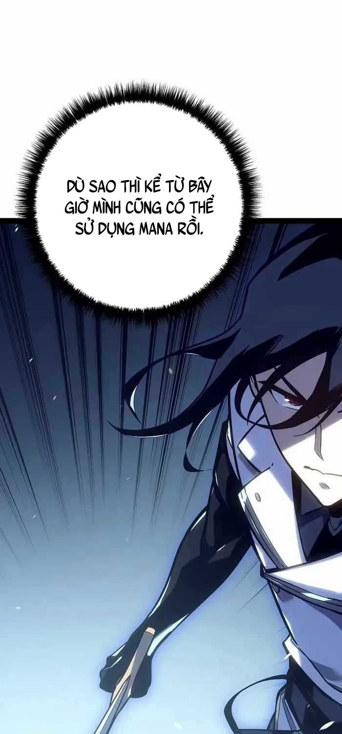 Chuyển Sinh Thành Con Ngoài Giá Thú Của Gia Đình Kiếm Thuật Danh Tiếng - Chapter 20 - Page 22