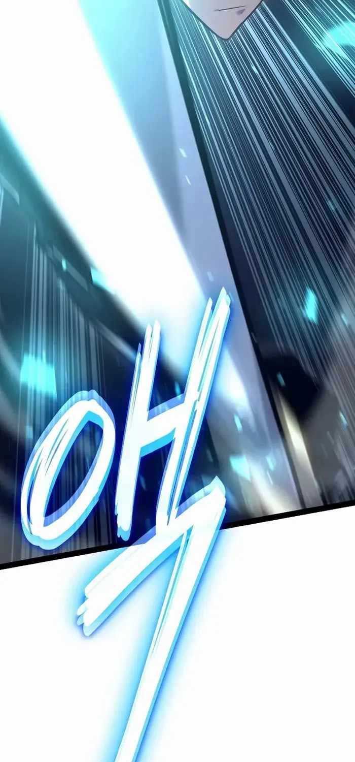 Chuyển Sinh Thành Con Ngoài Giá Thú Của Gia Đình Kiếm Thuật Danh Tiếng - Chapter 20 - Page 26