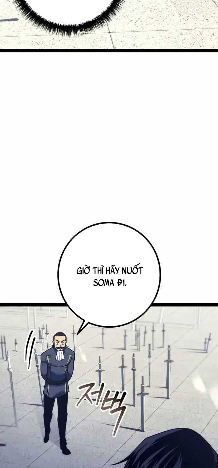 Chuyển Sinh Thành Con Ngoài Giá Thú Của Gia Đình Kiếm Thuật Danh Tiếng - Chapter 20 - Page 3