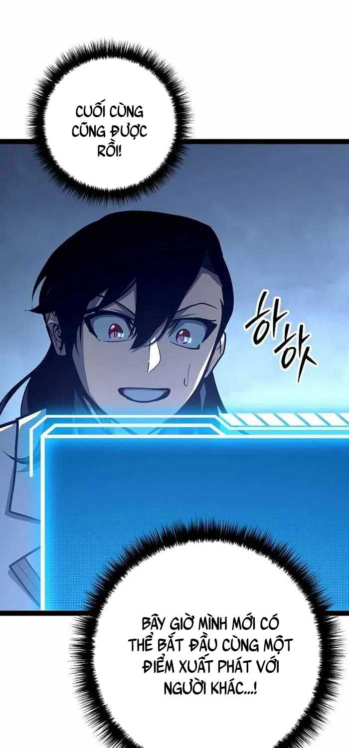Chuyển Sinh Thành Con Ngoài Giá Thú Của Gia Đình Kiếm Thuật Danh Tiếng - Chapter 20 - Page 45