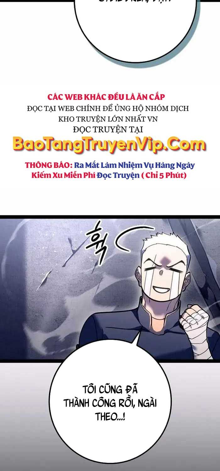 Chuyển Sinh Thành Con Ngoài Giá Thú Của Gia Đình Kiếm Thuật Danh Tiếng - Chapter 20 - Page 58