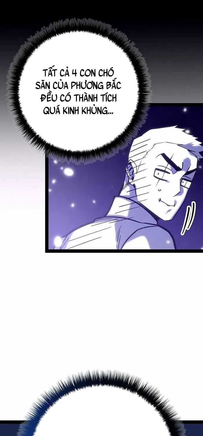 Chuyển Sinh Thành Con Ngoài Giá Thú Của Gia Đình Kiếm Thuật Danh Tiếng - Chapter 20 - Page 64