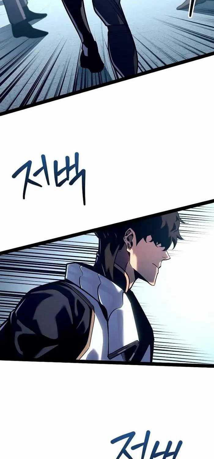 Chuyển Sinh Thành Con Ngoài Giá Thú Của Gia Đình Kiếm Thuật Danh Tiếng - Chapter 20 - Page 67