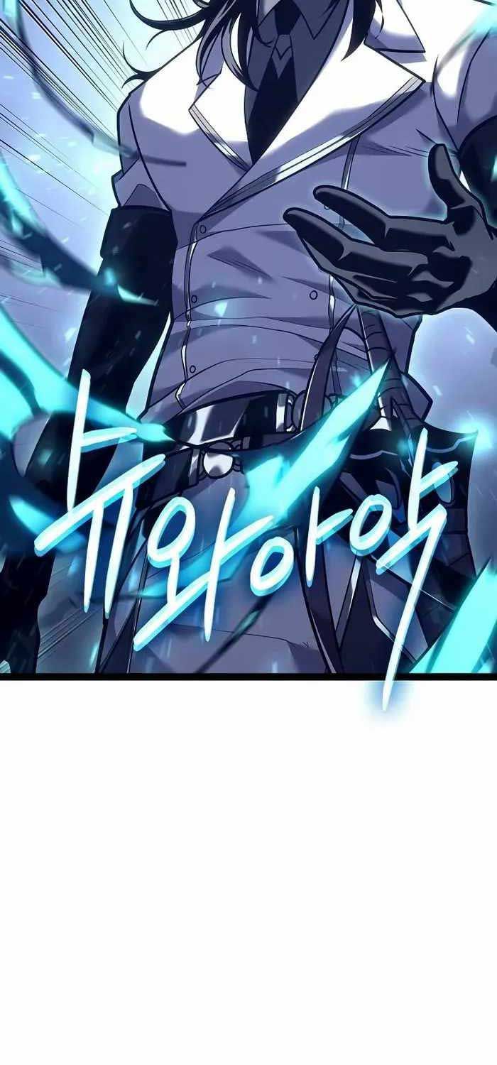 Chuyển Sinh Thành Con Ngoài Giá Thú Của Gia Đình Kiếm Thuật Danh Tiếng - Chapter 20 - Page 7