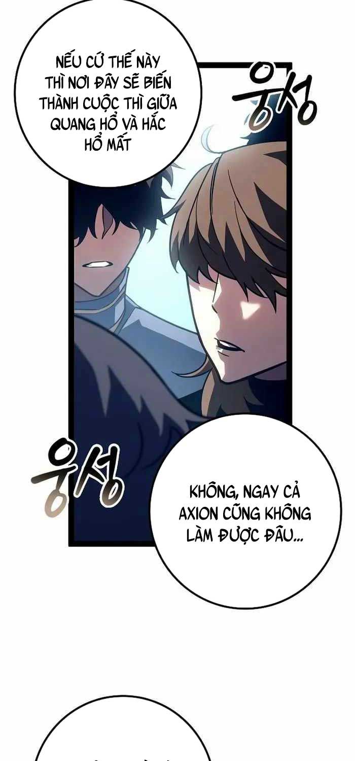 Chuyển Sinh Thành Con Ngoài Giá Thú Của Gia Đình Kiếm Thuật Danh Tiếng - Chapter 20 - Page 70