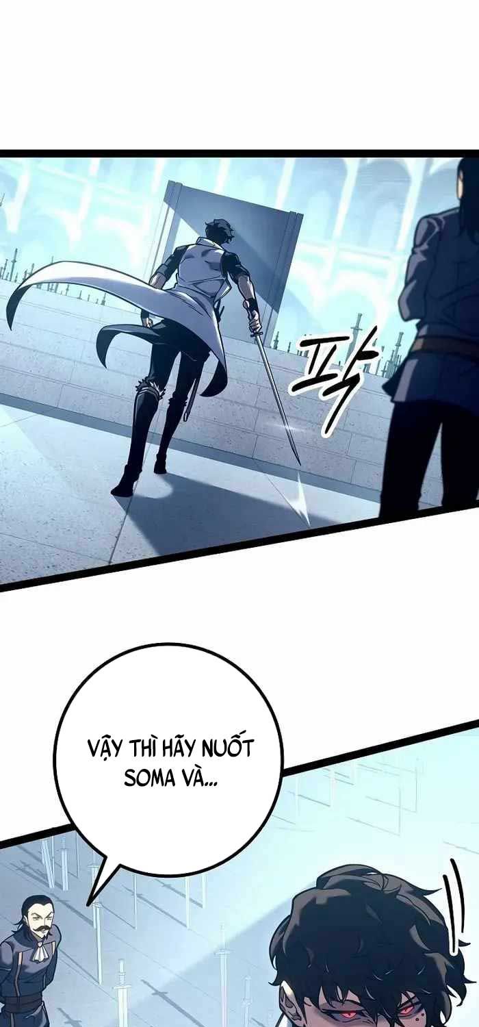 Chuyển Sinh Thành Con Ngoài Giá Thú Của Gia Đình Kiếm Thuật Danh Tiếng - Chapter 20 - Page 72