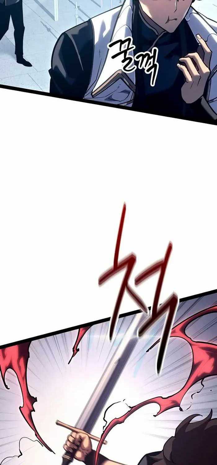 Chuyển Sinh Thành Con Ngoài Giá Thú Của Gia Đình Kiếm Thuật Danh Tiếng - Chapter 20 - Page 73