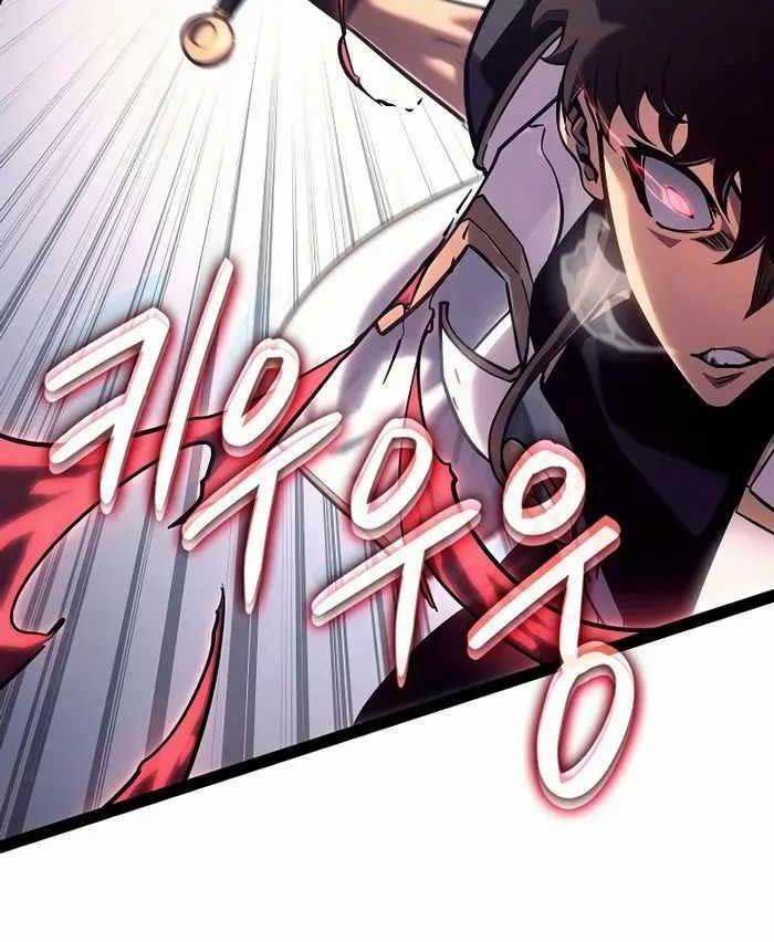 Chuyển Sinh Thành Con Ngoài Giá Thú Của Gia Đình Kiếm Thuật Danh Tiếng - Chapter 20 - Page 74