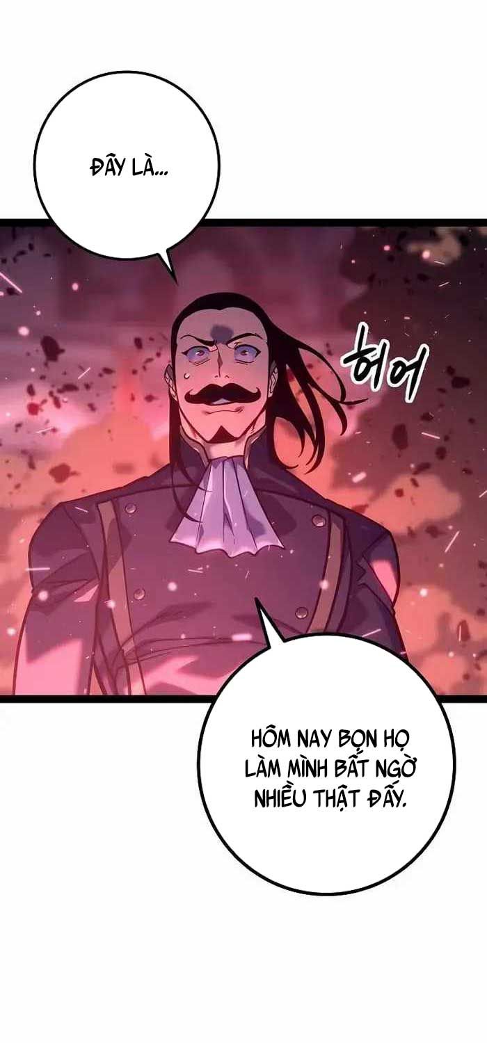 Chuyển Sinh Thành Con Ngoài Giá Thú Của Gia Đình Kiếm Thuật Danh Tiếng - Chapter 20 - Page 82