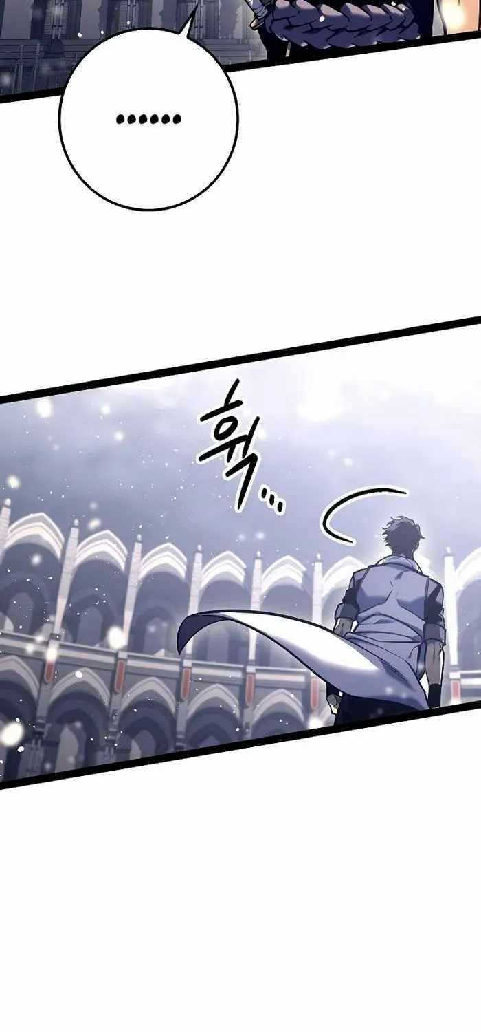 Chuyển Sinh Thành Con Ngoài Giá Thú Của Gia Đình Kiếm Thuật Danh Tiếng - Chapter 20 - Page 89